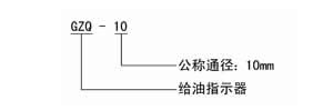 稀油站生產(chǎn)廠家